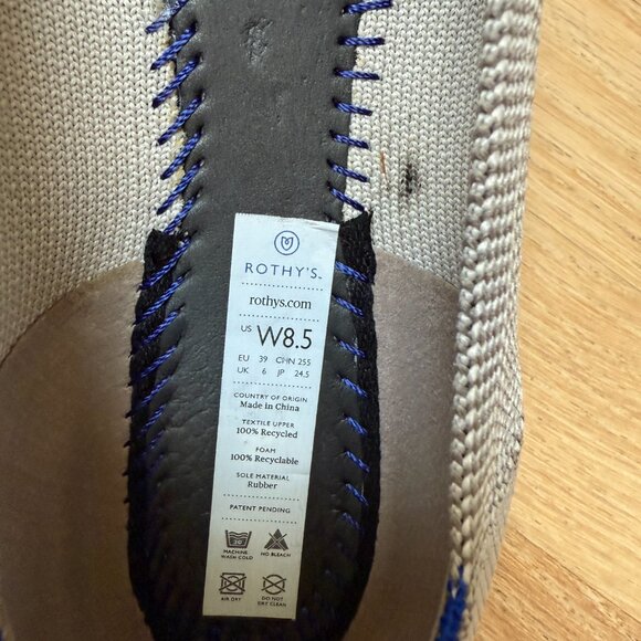 Rothy's Flat - Flax Birdseye - Picture 4 of 7